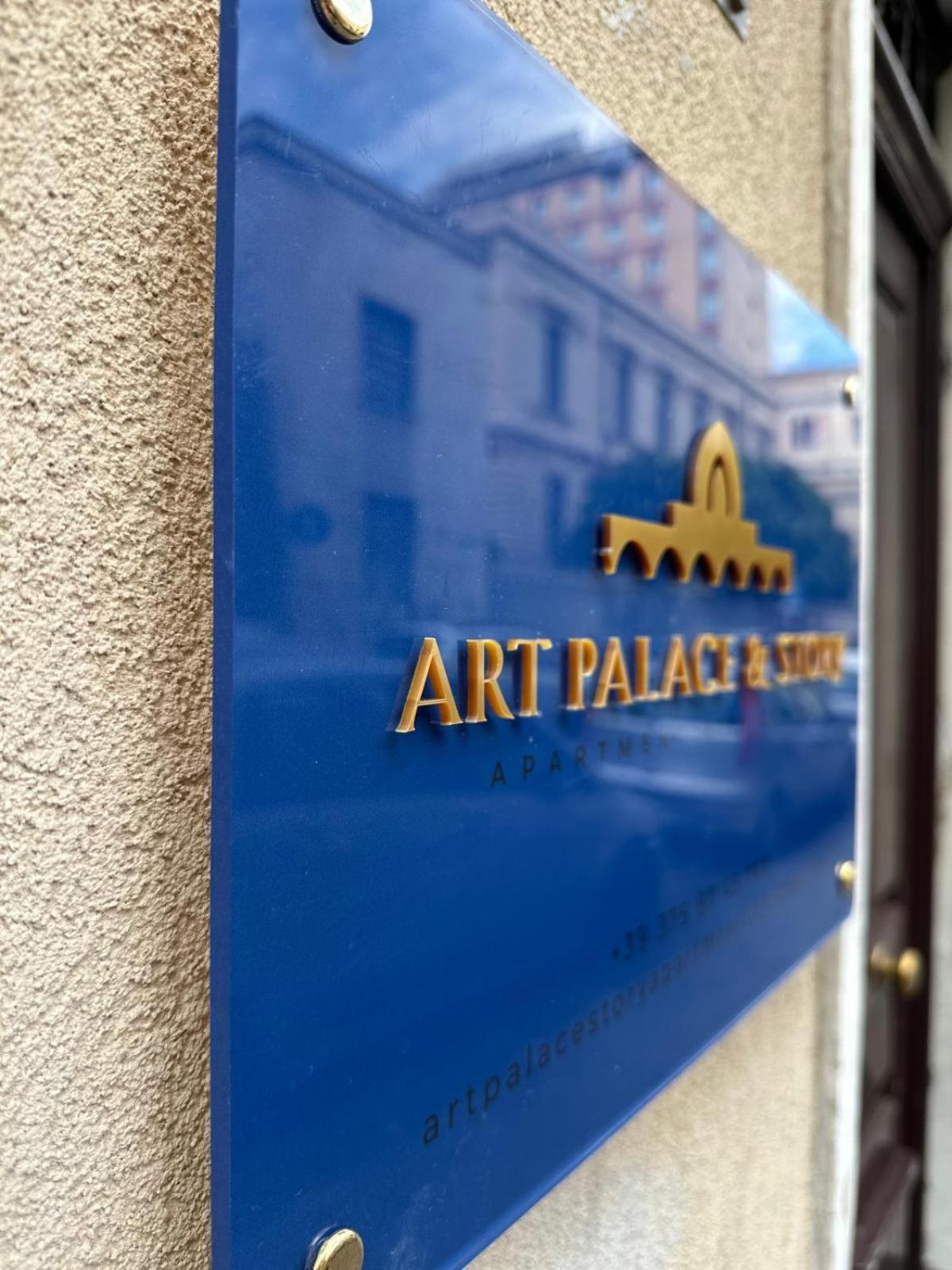 Art Palace & Story Catania Center 아파트 외부 사진